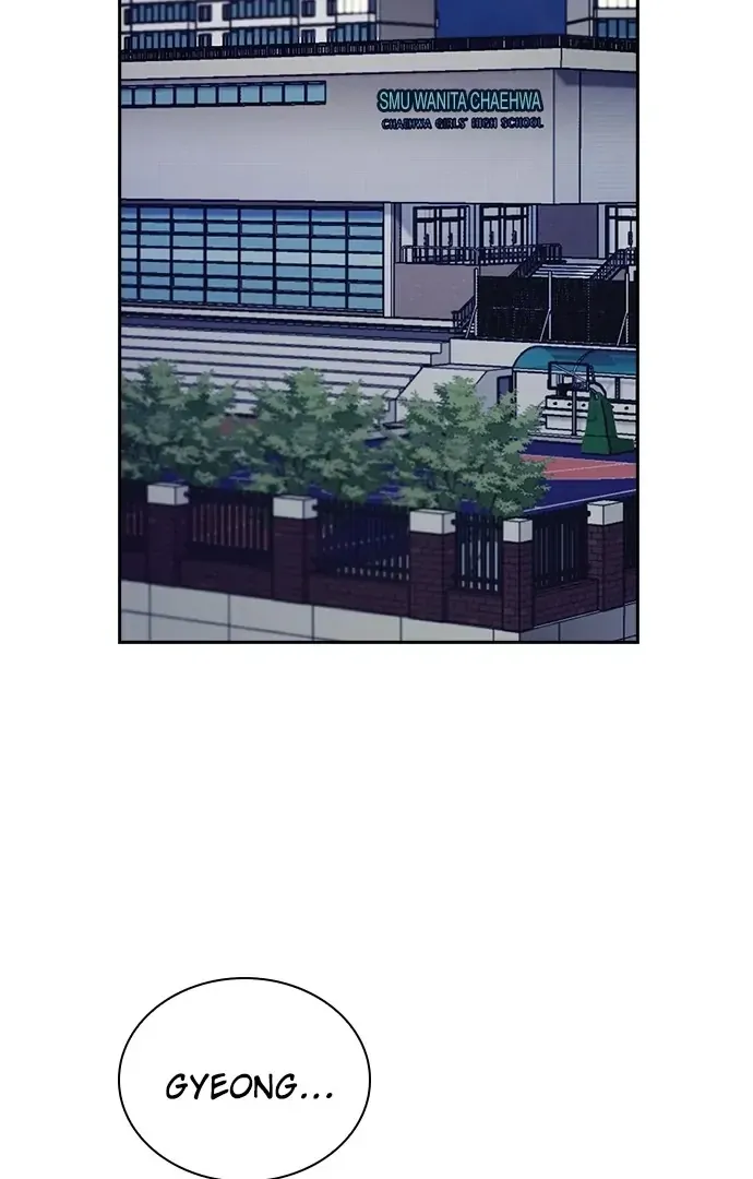 Friendly Competition Chapter 34 page 62 - 