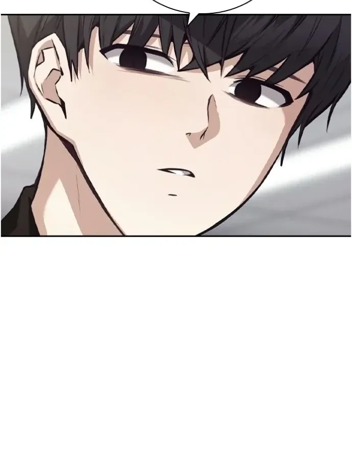 Friendly Competition Chapter 36 page 24 - 