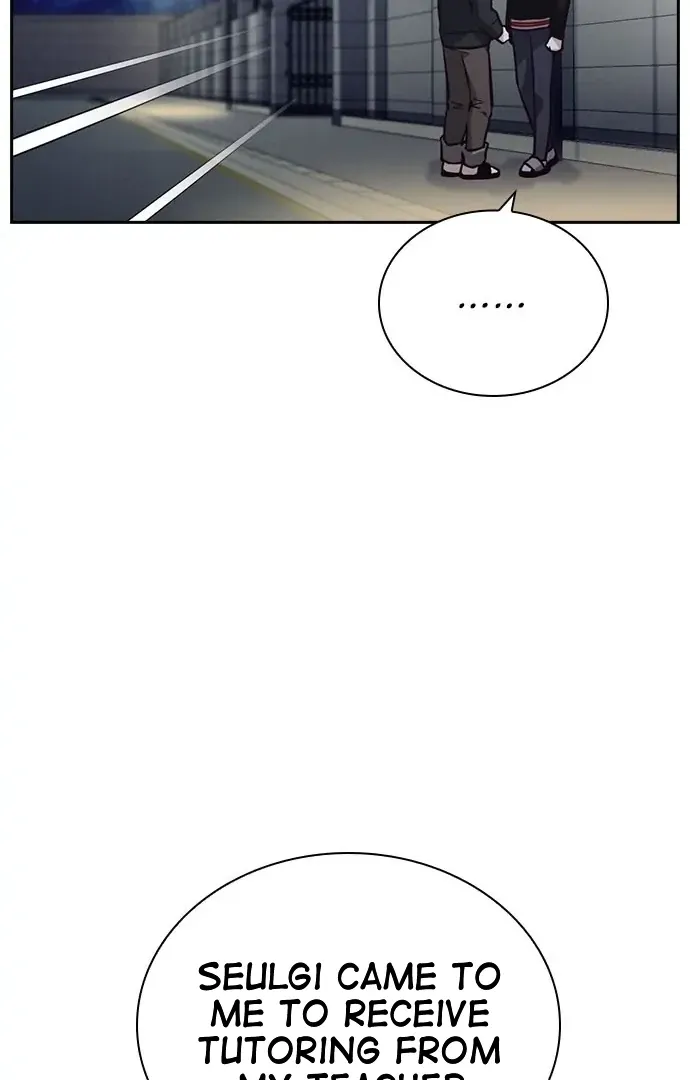 Friendly Competition Chapter 36 page 47 - 