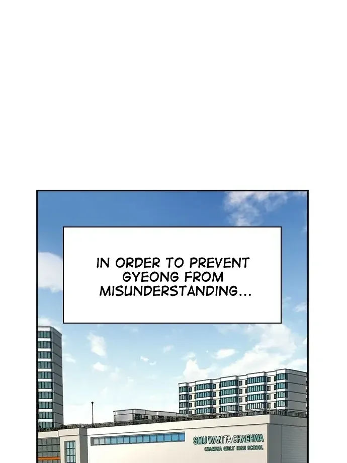 Friendly Competition Chapter 36 page 72 - 