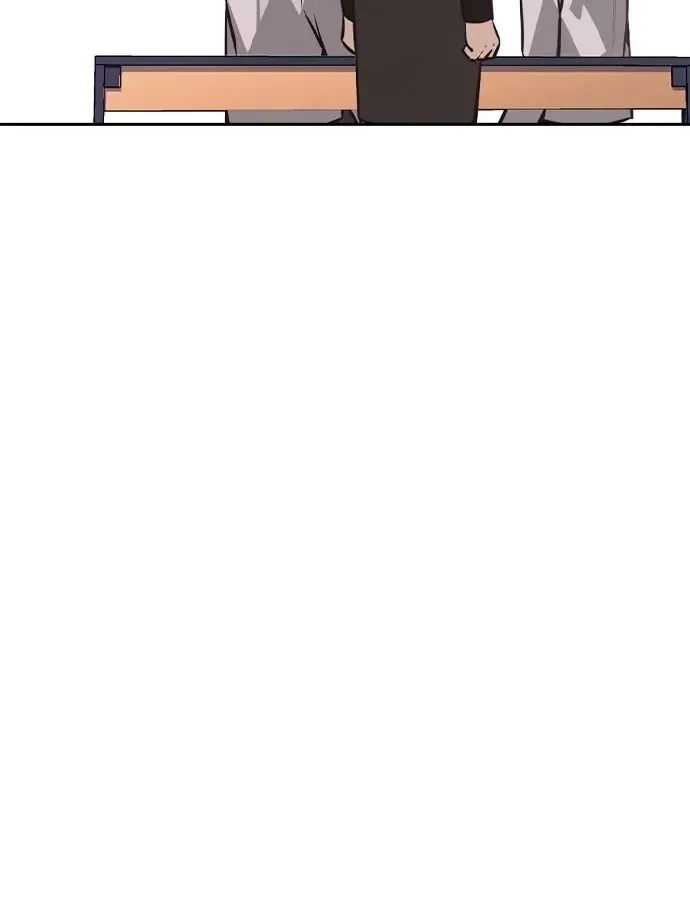 Friendly Competition Chapter 36 page 85 - 