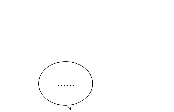 Friendly Competition Chapter 37 page 22 - 