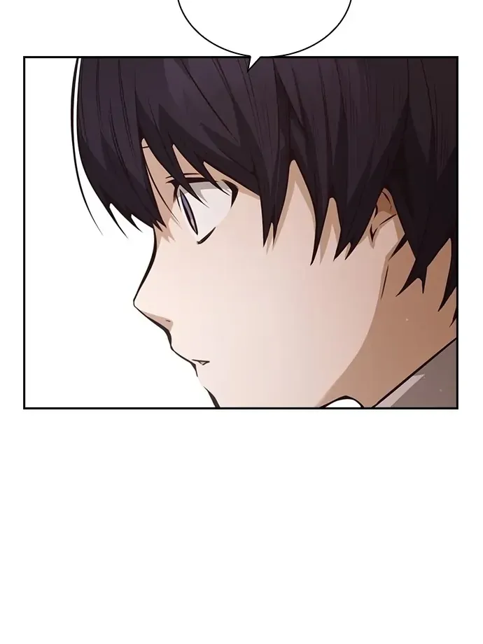 Friendly Competition Chapter 37 page 7 - 