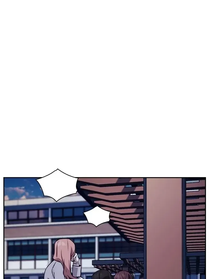 Friendly Competition Chapter 39 page 124 - 