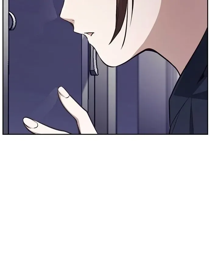 Friendly Competition Chapter 39 page 17 - 