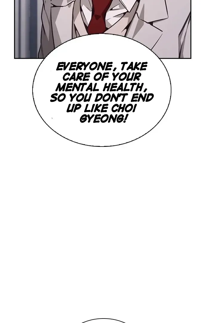 Friendly Competition Chapter 39 page 39 - 
