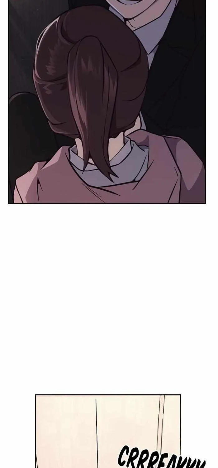 Friendly Competition Chapter 4 page 2 - 