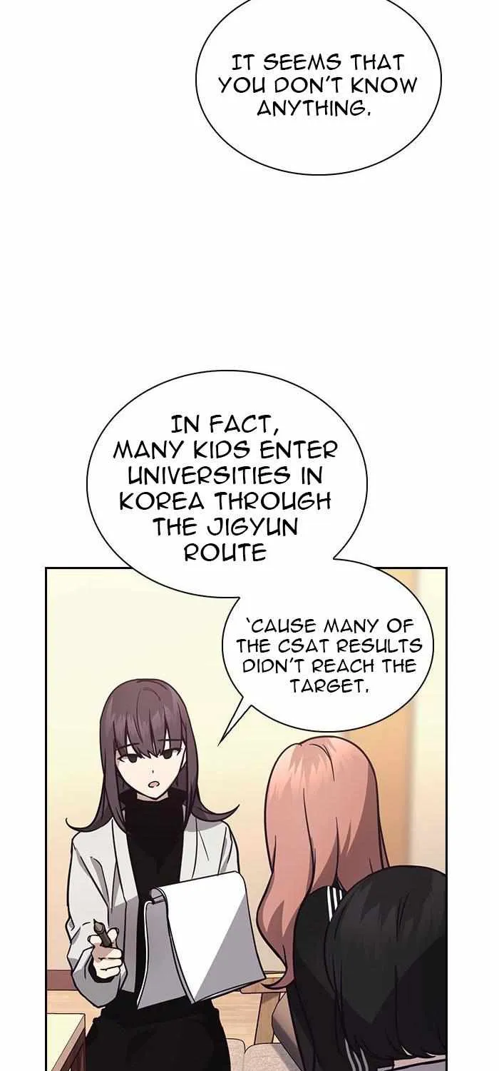 Friendly Competition Chapter 4 page 23 - 