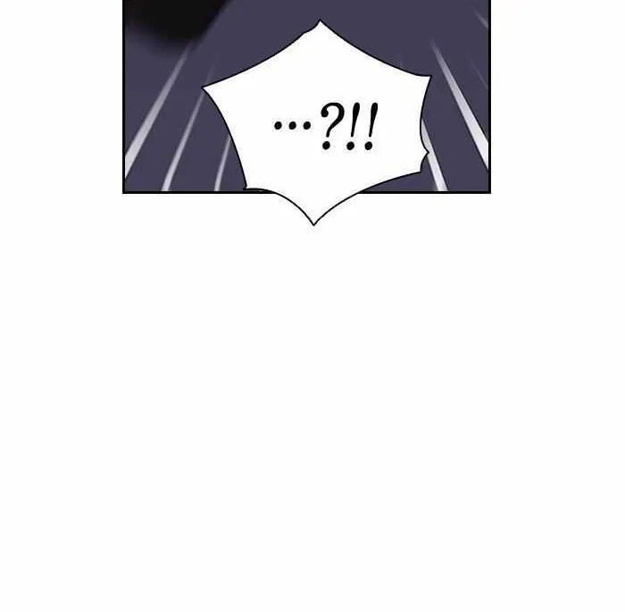 Friendly Competition Chapter 4 page 52 - 