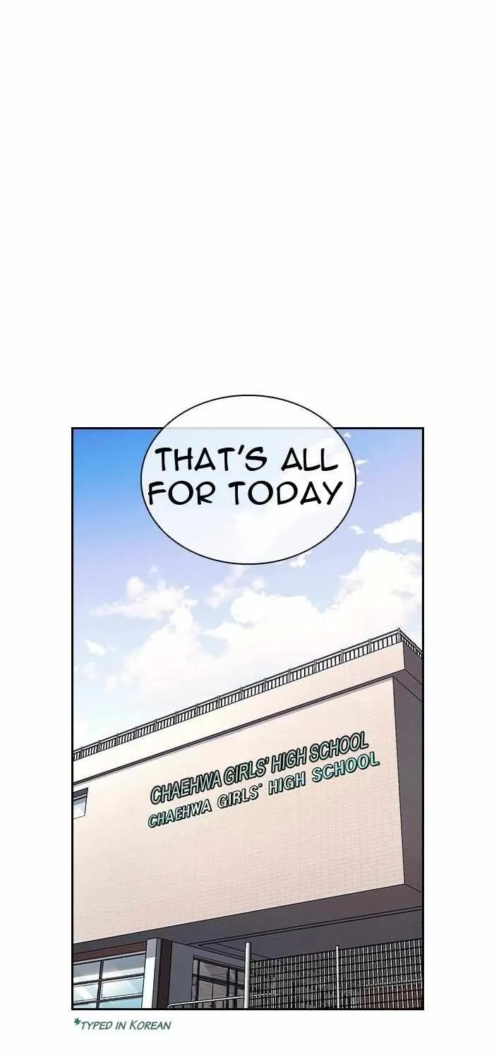Friendly Competition Chapter 4 page 61 - 