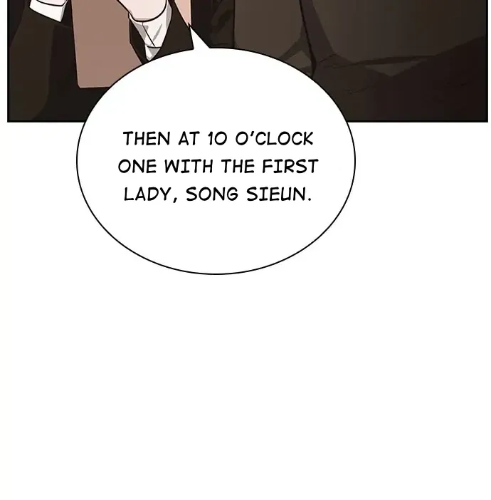 Friendly Competition Chapter 40 page 19 - 