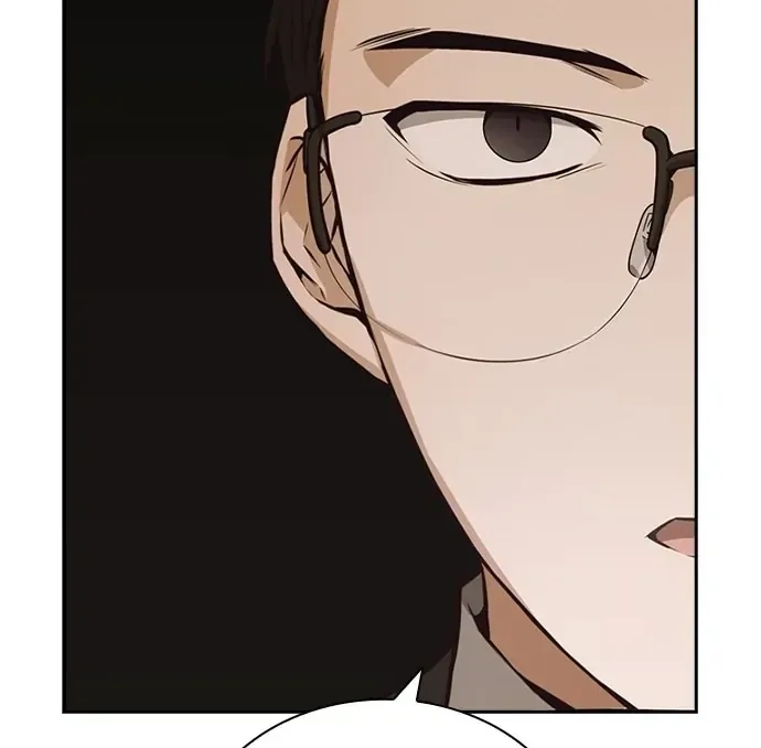 Friendly Competition Chapter 40 page 22 - 