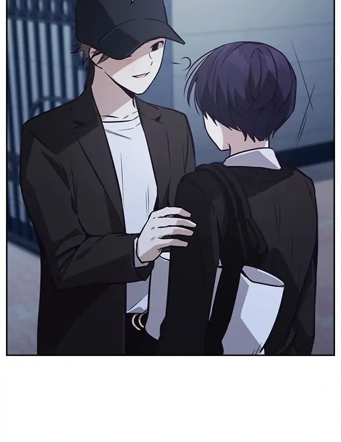 Friendly Competition Chapter 41 page 5 - 