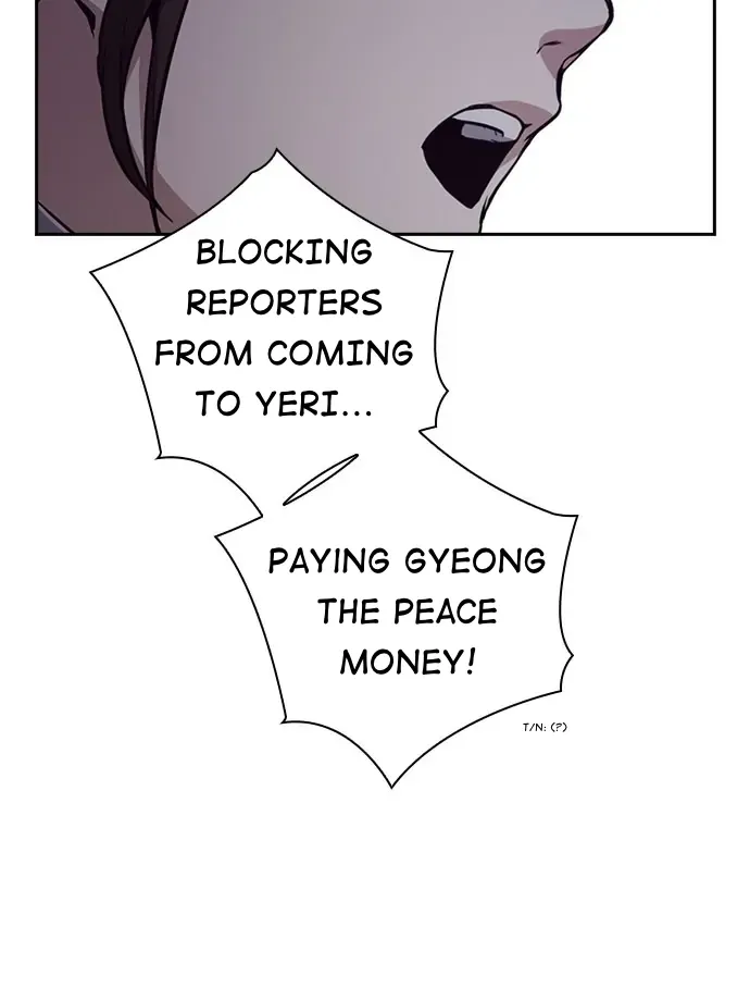 Friendly Competition Chapter 41 page 50 - 