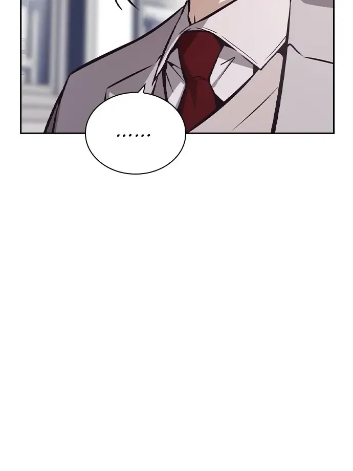 Friendly Competition Chapter 43 page 32 - 