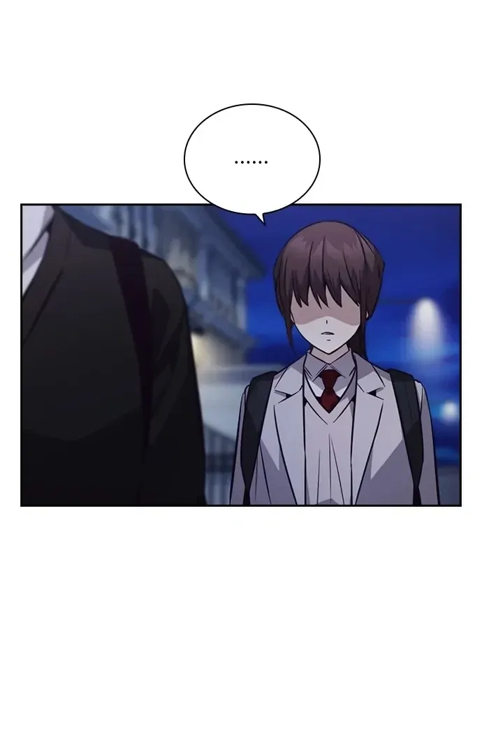 Friendly Competition Chapter 43 page 7 - 