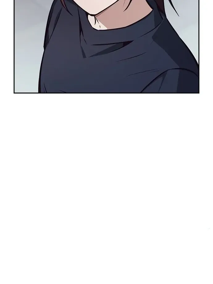 Friendly Competition Chapter 43 page 96 - 