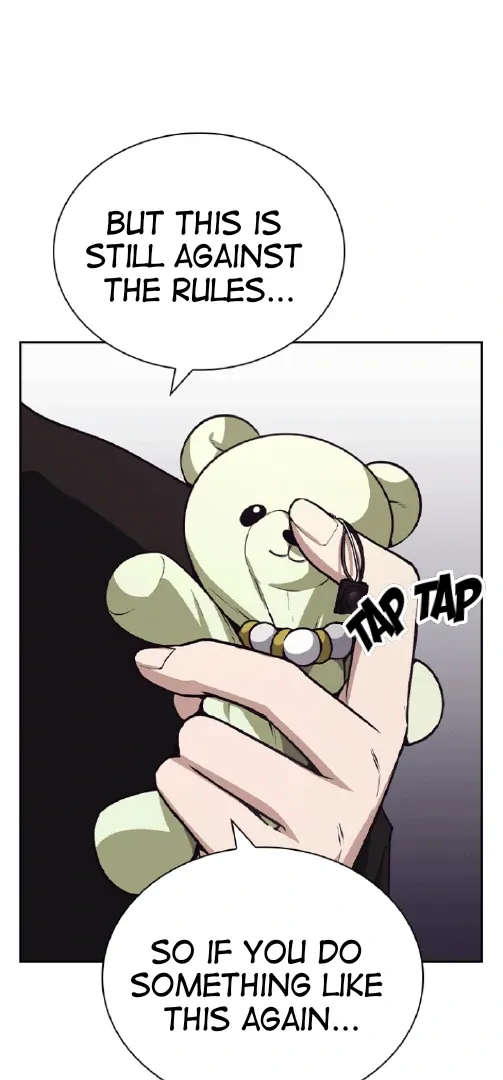 Friendly Competition Chapter 44 page 25 - 