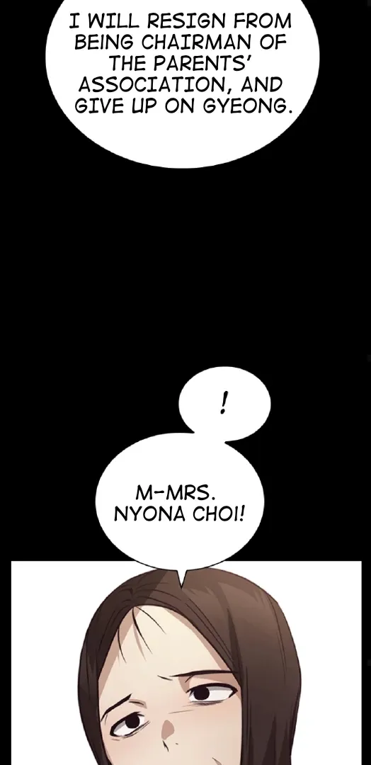 Friendly Competition Chapter 44 page 74 - 