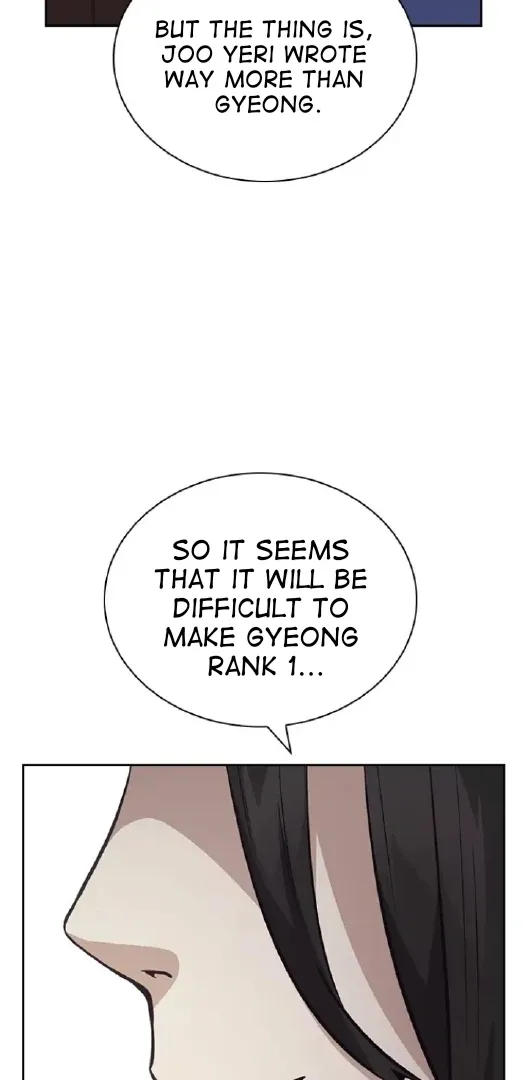 Friendly Competition Chapter 45 page 10 - 