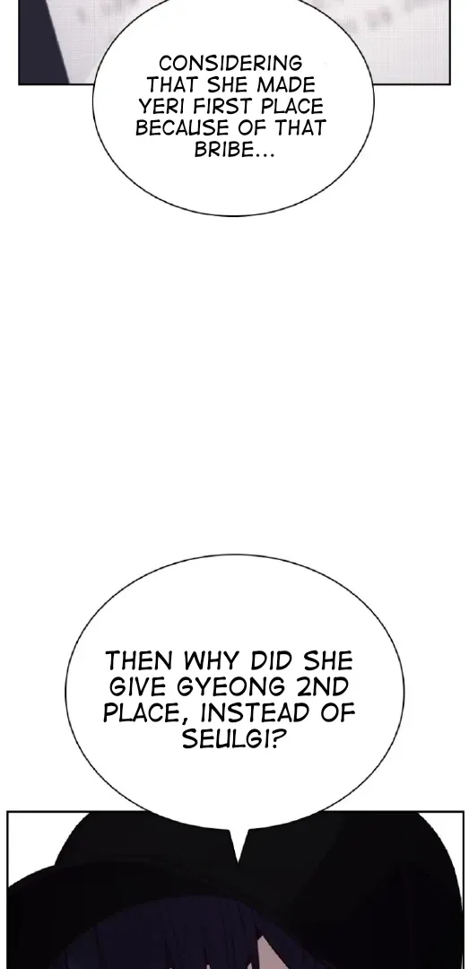 Friendly Competition Chapter 46 page 23 - 