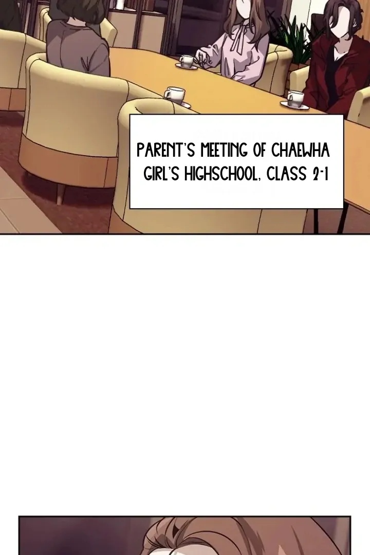 Friendly Competition Chapter 47 page 87 - 