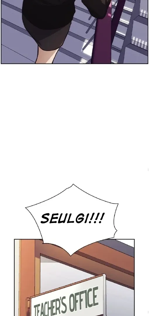 Friendly Competition Chapter 48 page 69 - 