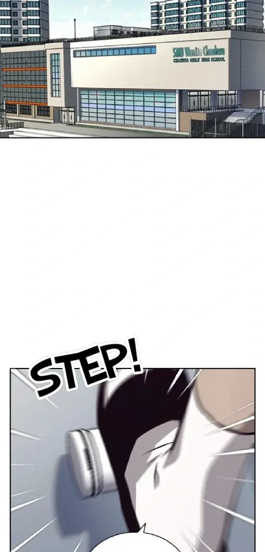 Friendly Competition Chapter 49 page 8 - 