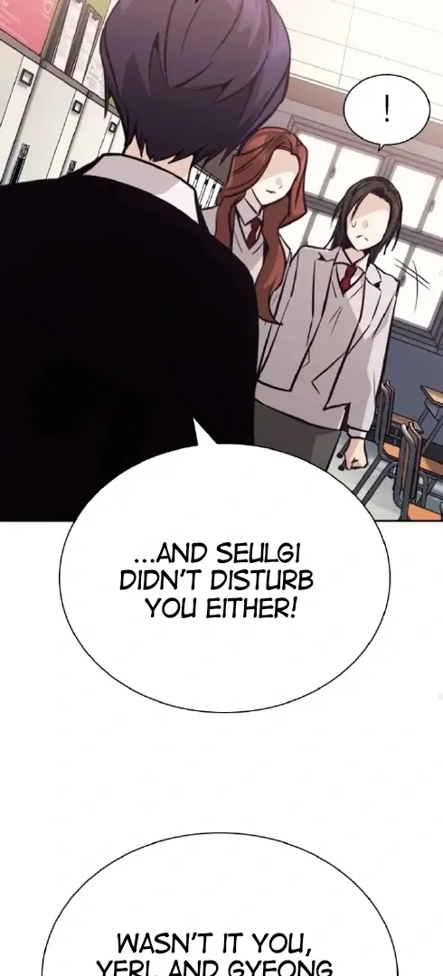 Friendly Competition Chapter 59 page 67 - 