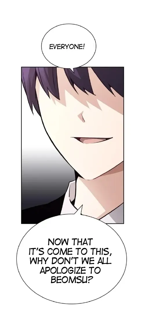 Friendly Competition Chapter 59 page 74 - 