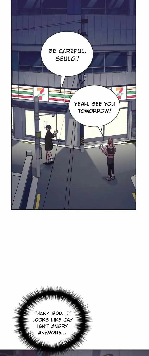 Friendly Competition Chapter 6 page 50 - 