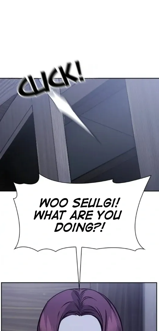 Friendly Competition Chapter 62 page 4 - 