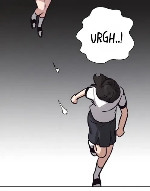 Friendly Competition Chapter 68 page 17 - 