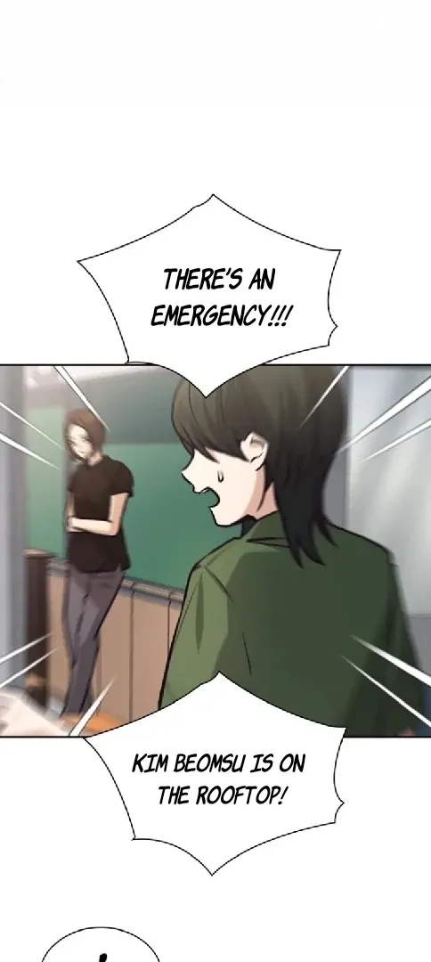 Friendly Competition Chapter 69 page 1 - 
