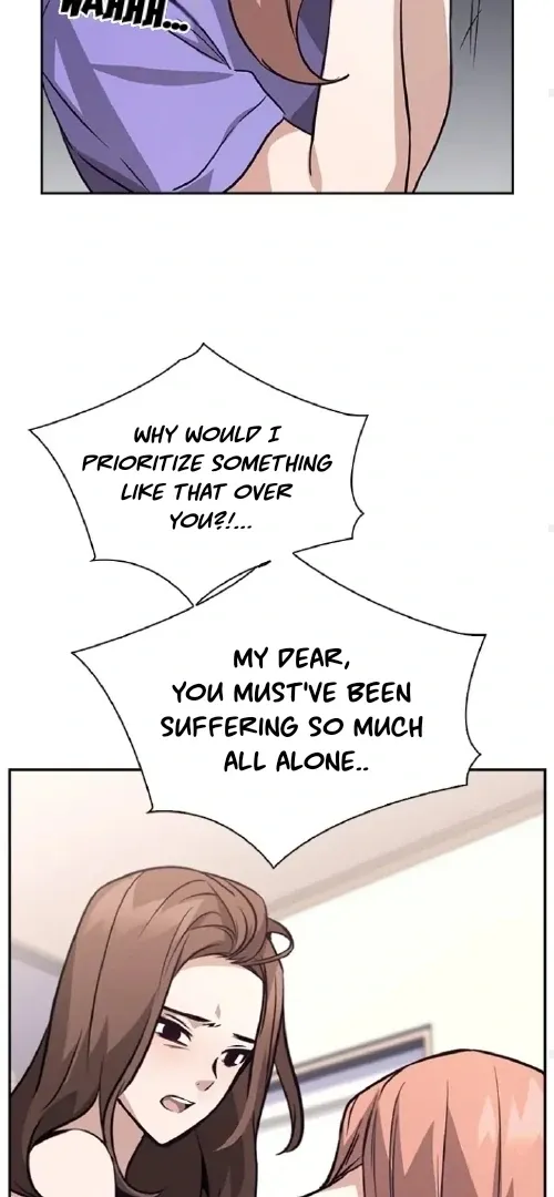 Friendly Competition Chapter 69 page 46 - 