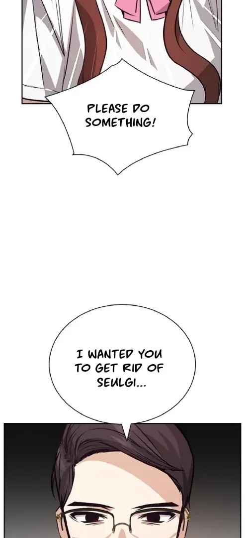Friendly Competition Chapter 71 page 4 - 