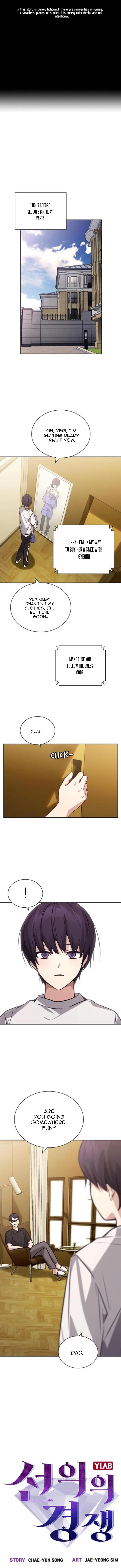 Friendly Competition Chapter 72 page 1 - 