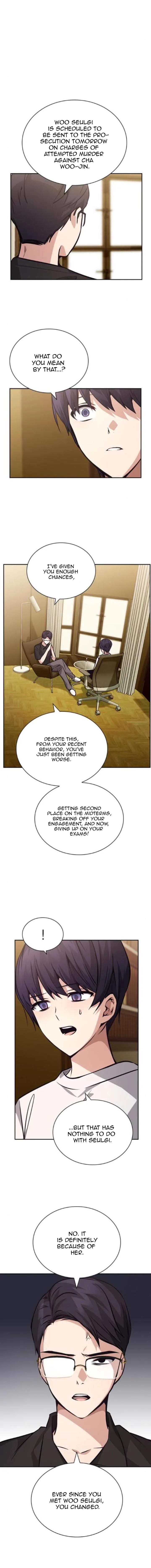 Friendly Competition Chapter 72 page 2 - 