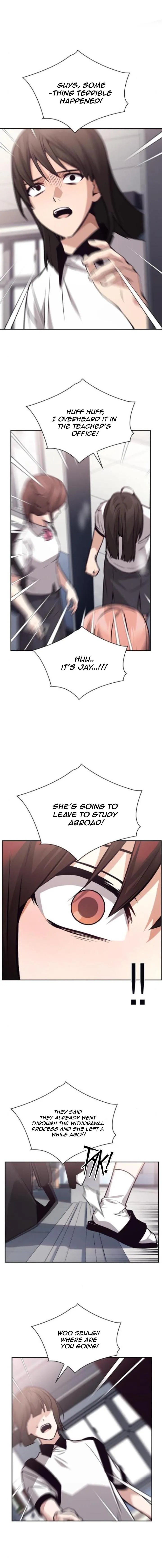 Friendly Competition Chapter 72 page 12 - 