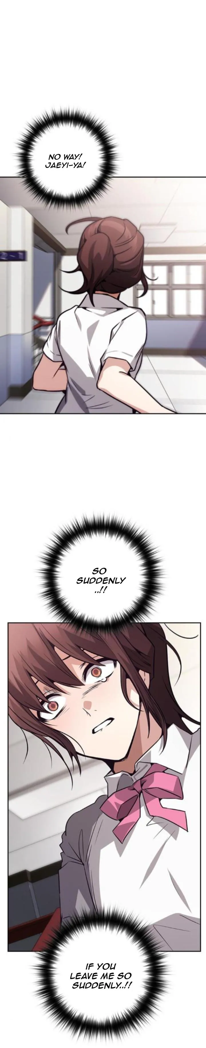 Friendly Competition Chapter 72 page 13 - 