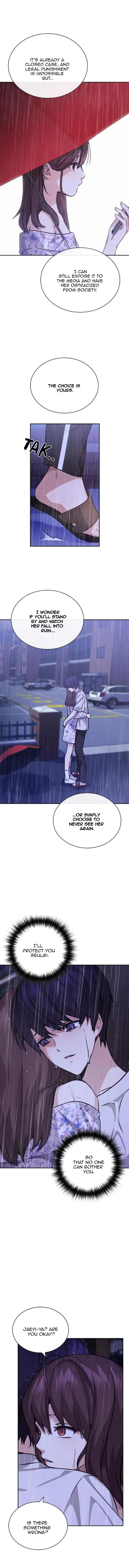 Friendly Competition Chapter 72 page 7 - 