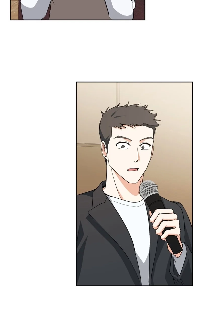 Friendly Trash Chapter 1 page 117 - 