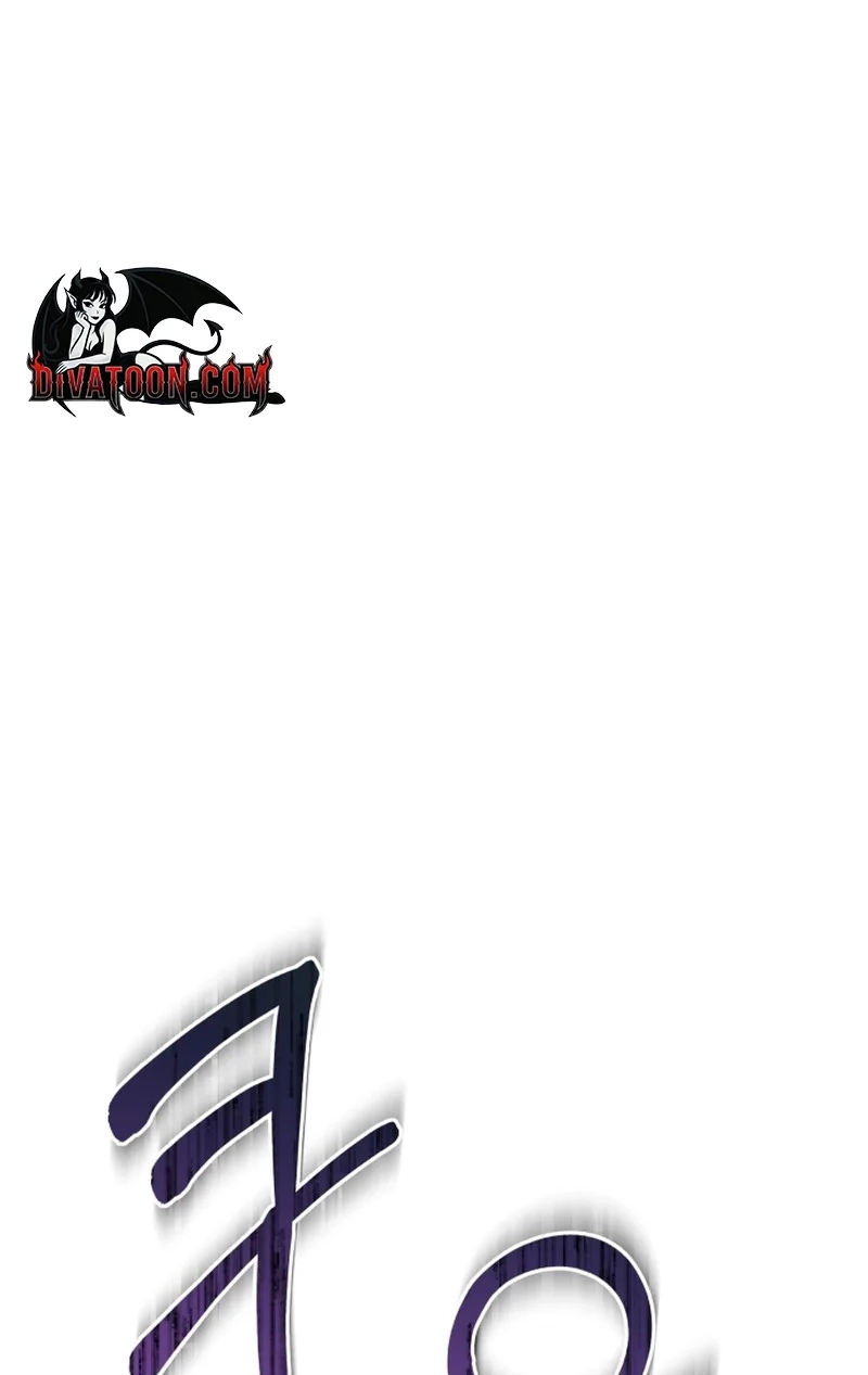 Friendly Trash Chapter 1 page 118 - 