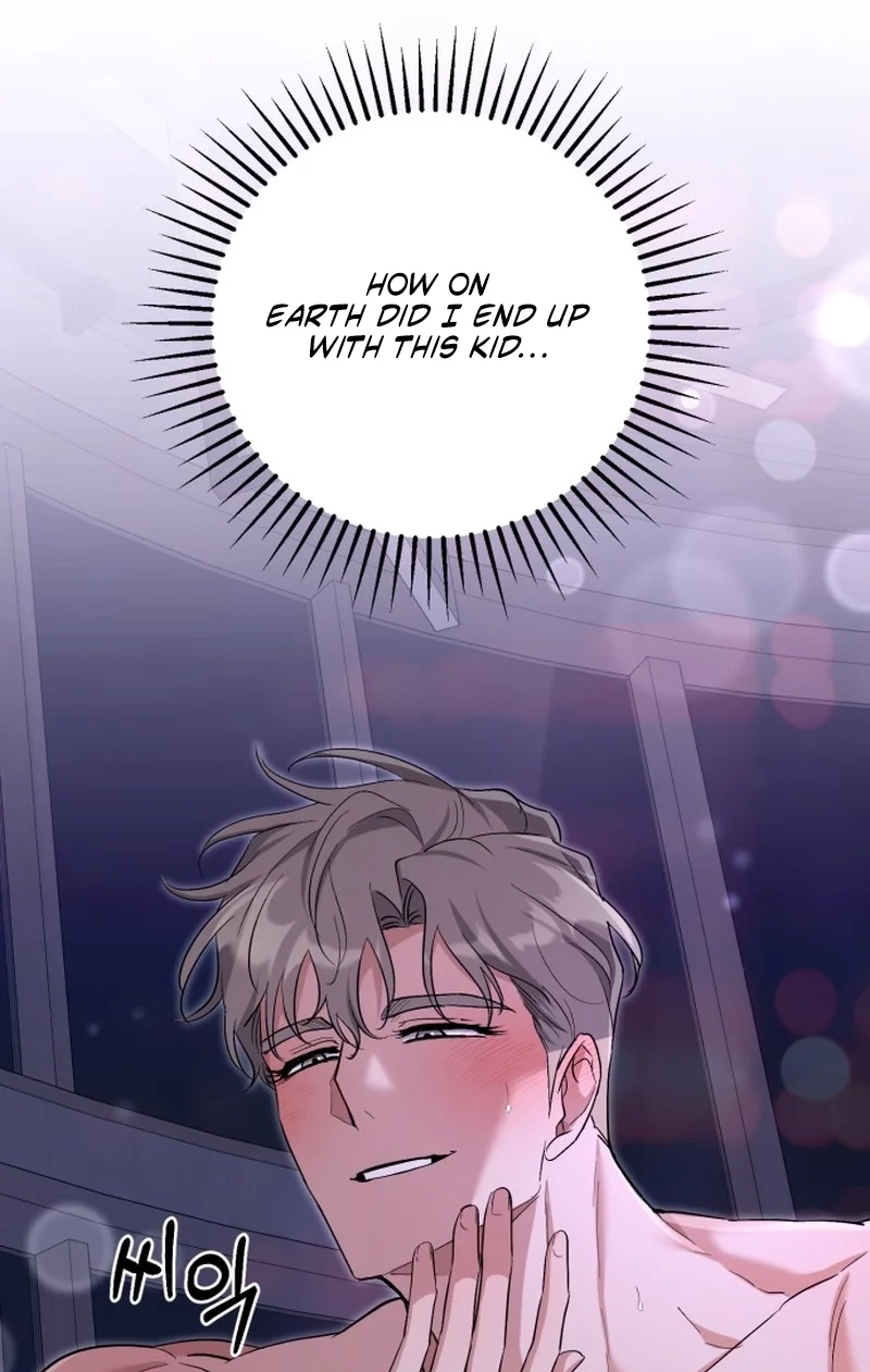 Friendly Trash Chapter 1 page 23 - 