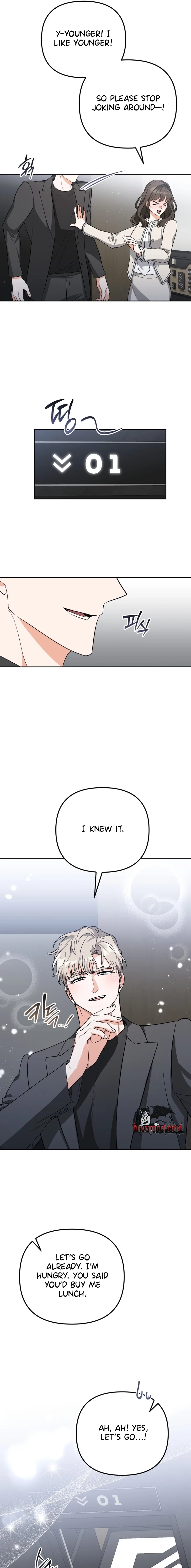 Friendly Trash Chapter 10 page 11 - 