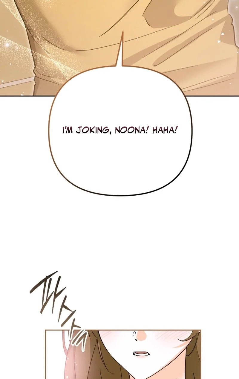 Friendly Trash Chapter 12 page 65 - 