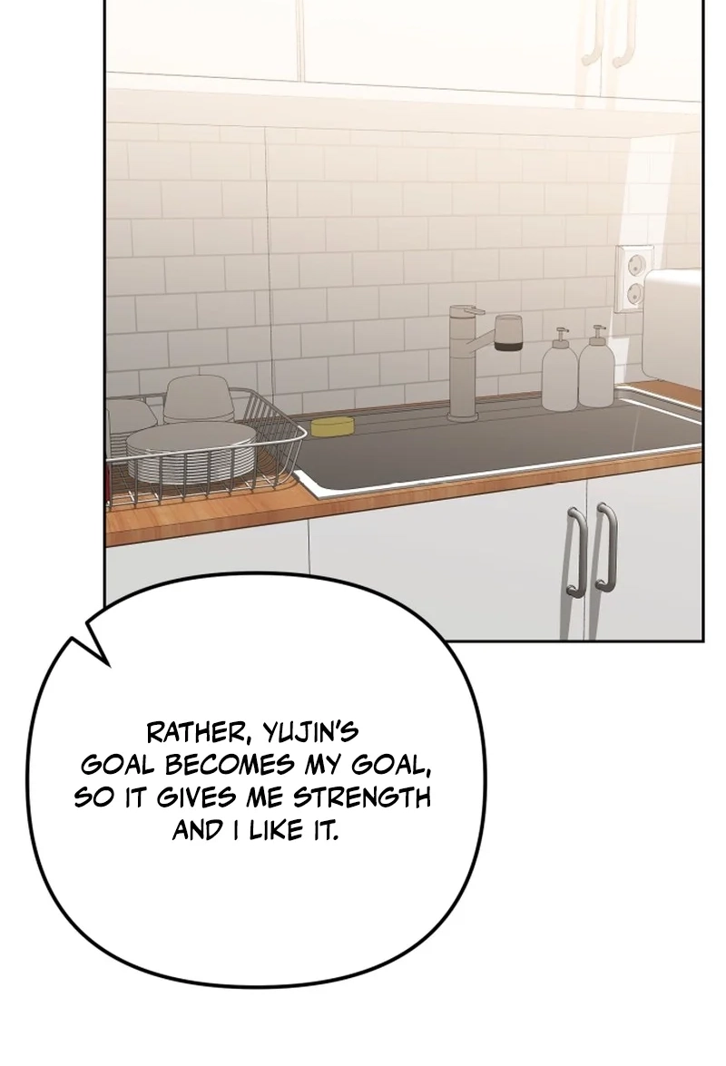 Friendly Trash Chapter 12 page 94 - 