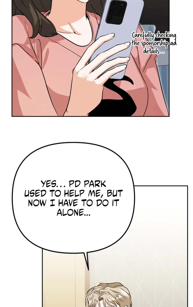 Friendly Trash Chapter 13 page 13 - 