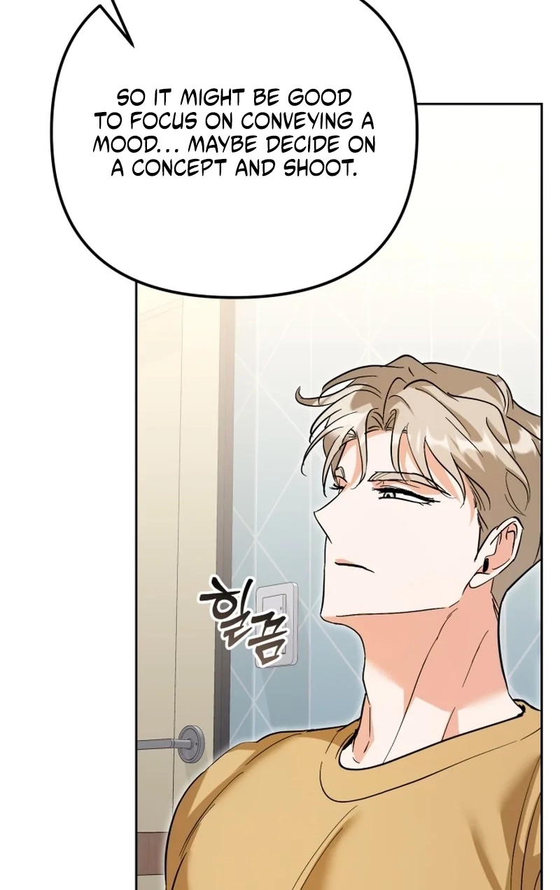 Friendly Trash Chapter 13 page 18 - 