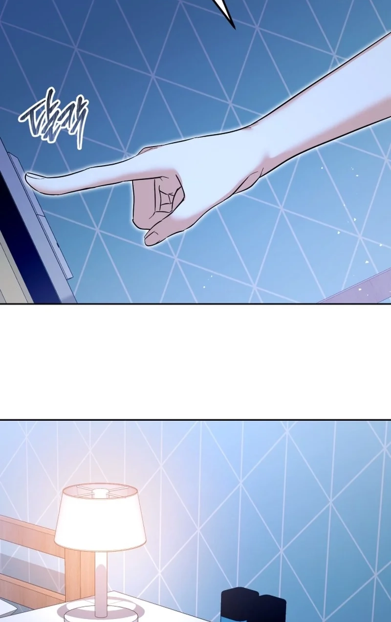 Friendly Trash Chapter 13 page 35 - 
